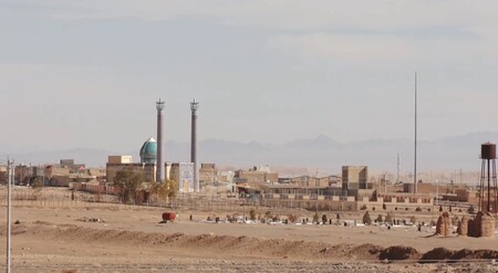 پیام سپاهان