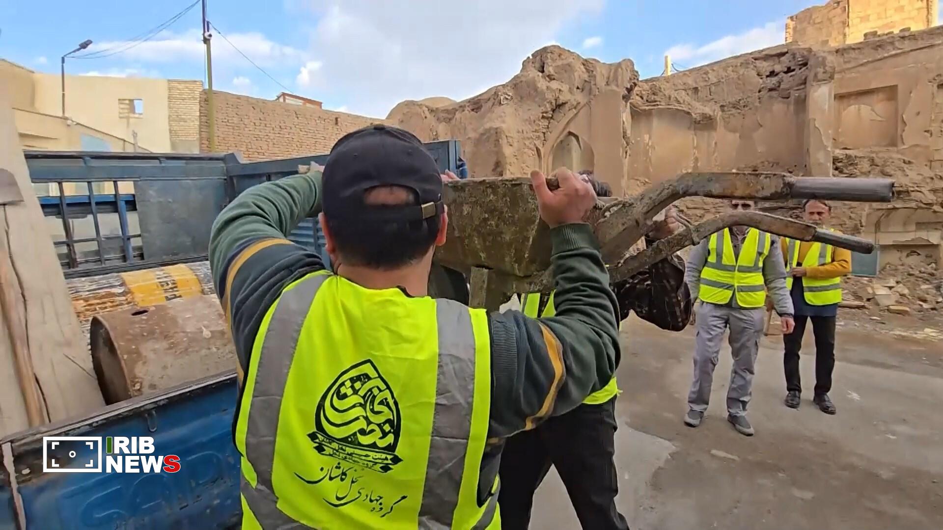 پیام سپاهان