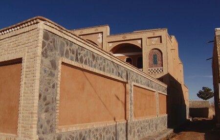 پیام سپاهان