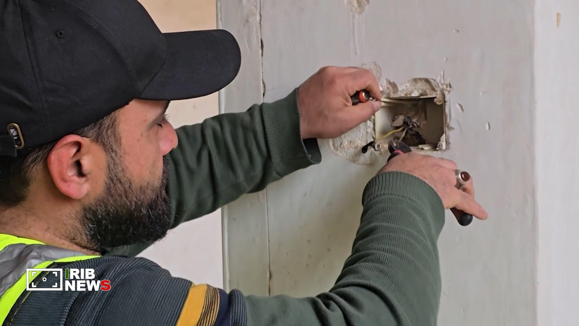 پیام سپاهان