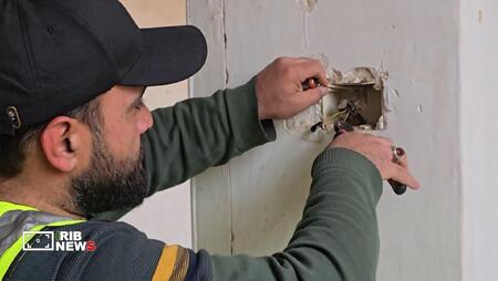 پیام سپاهان