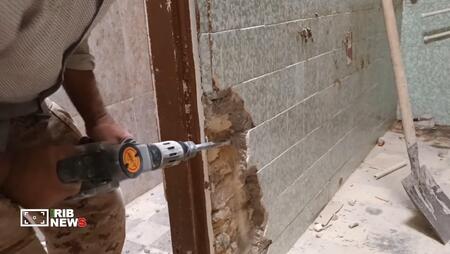 پیام سپاهان