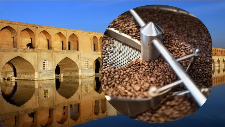 پیام سپاهان