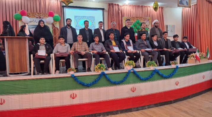 برگزاری مسابقات قرآن، عترت و نمار در زواره