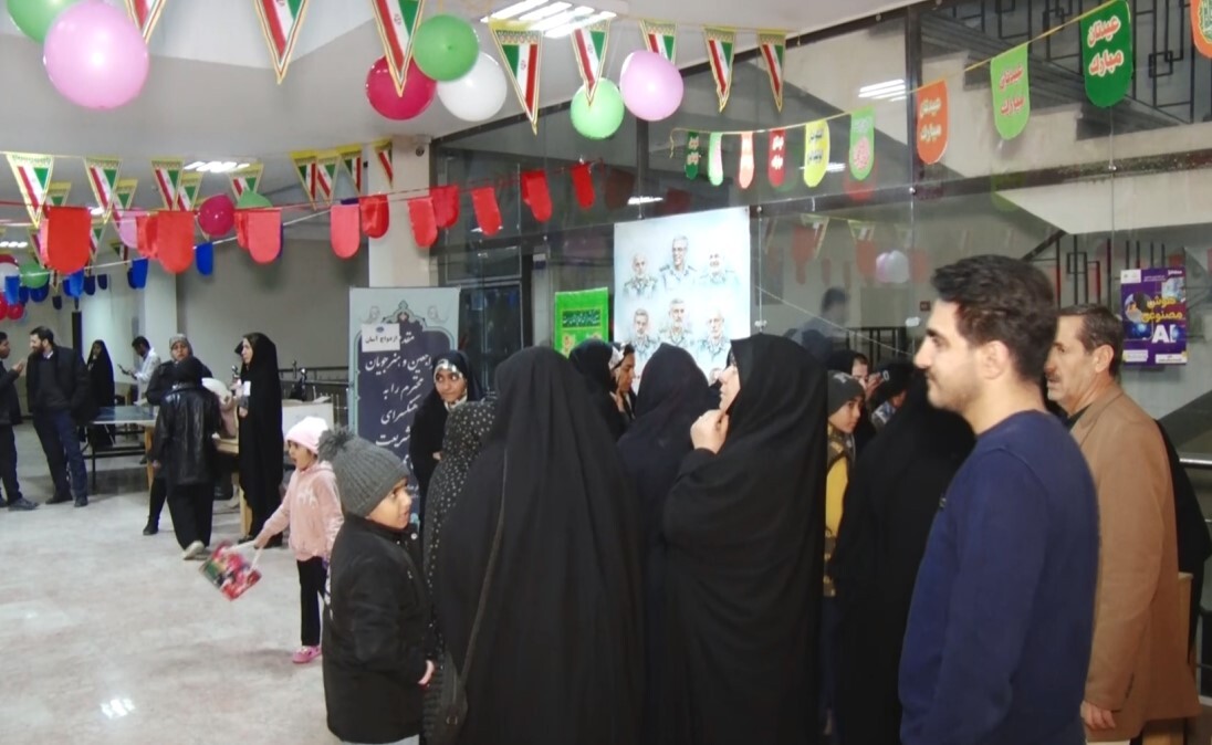 پیام سپاهان