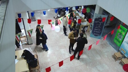 پیام سپاهان