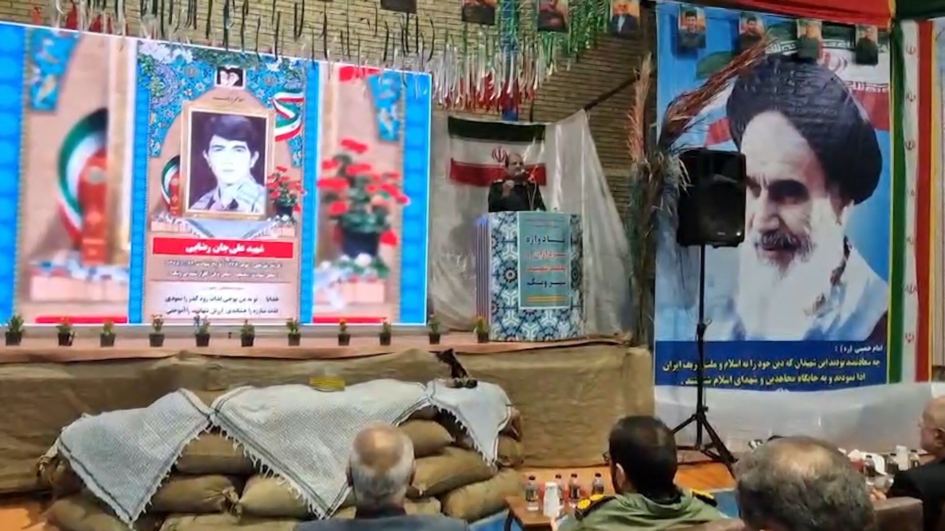 پیام سپاهان