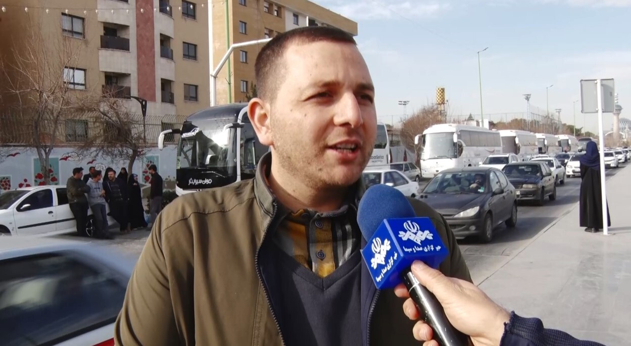 پیام سپاهان