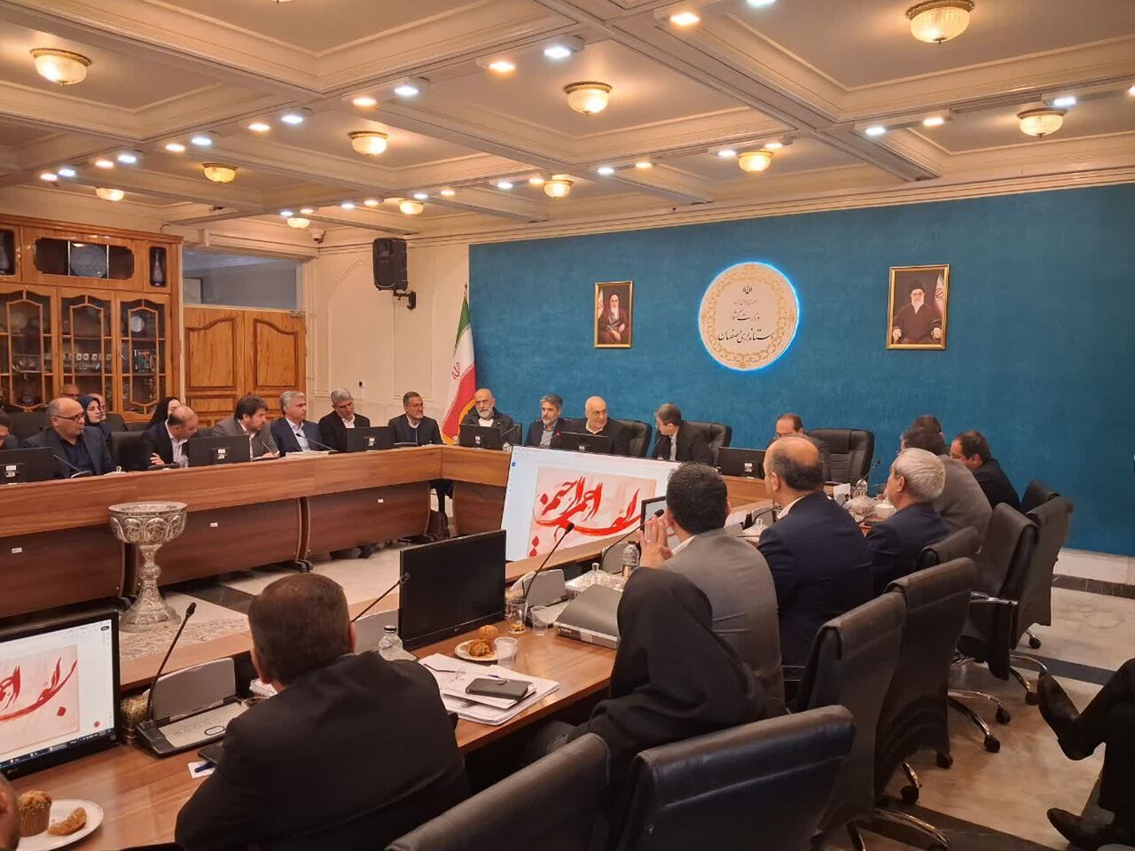 پیام سپاهان