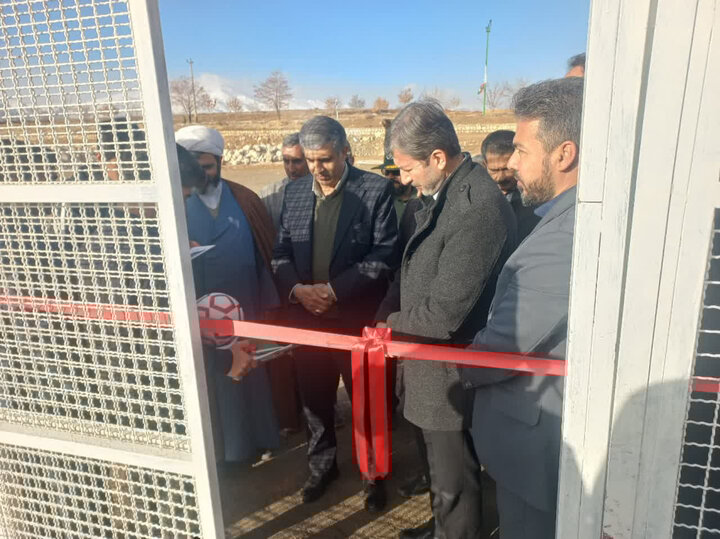 پیام سپاهان