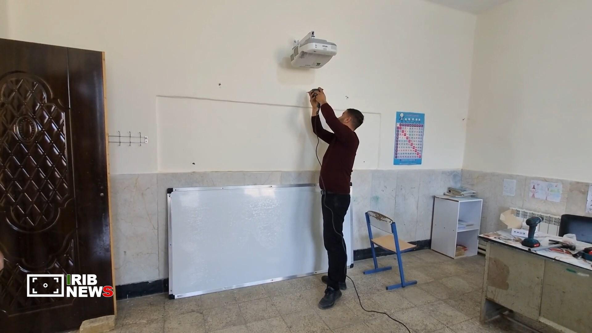 پیام سپاهان