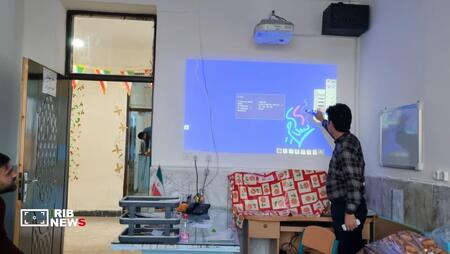 پیام سپاهان