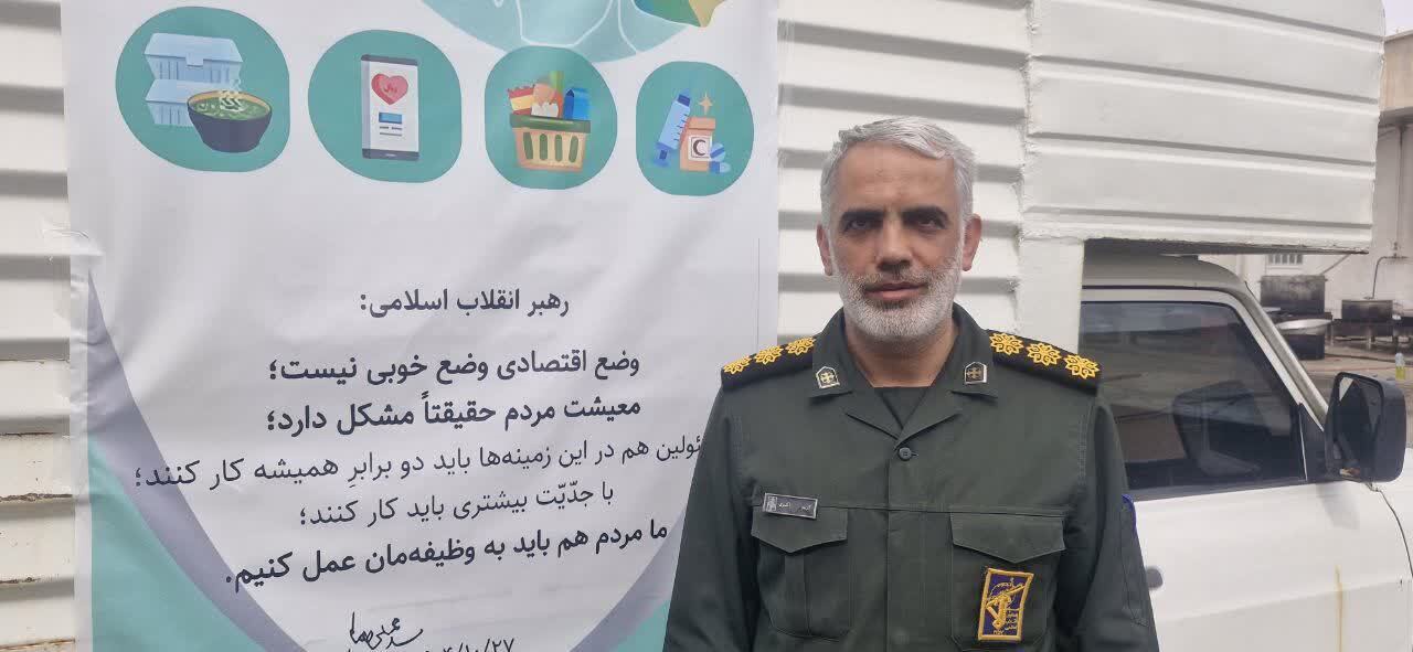 توزیع ۱۳ تن اقلام حمایتی بین نیازمندان کاشانی