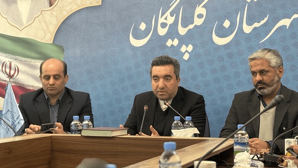 حدنگاری بیش از ۸۷ درصد مساحت کشور