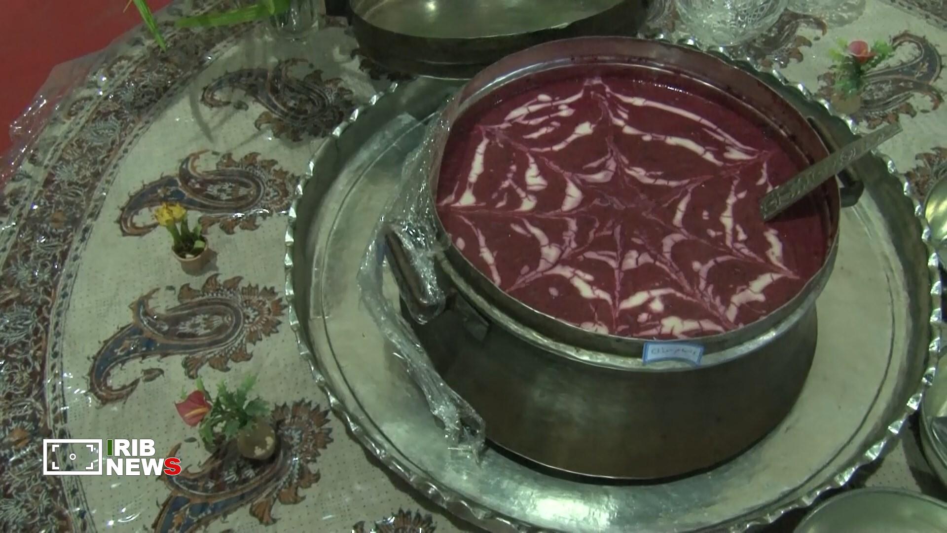 پیام سپاهان