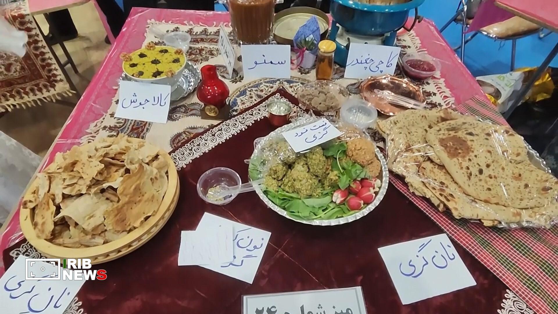 پیام سپاهان