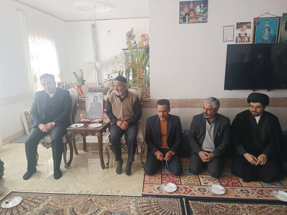 پیام سپاهان