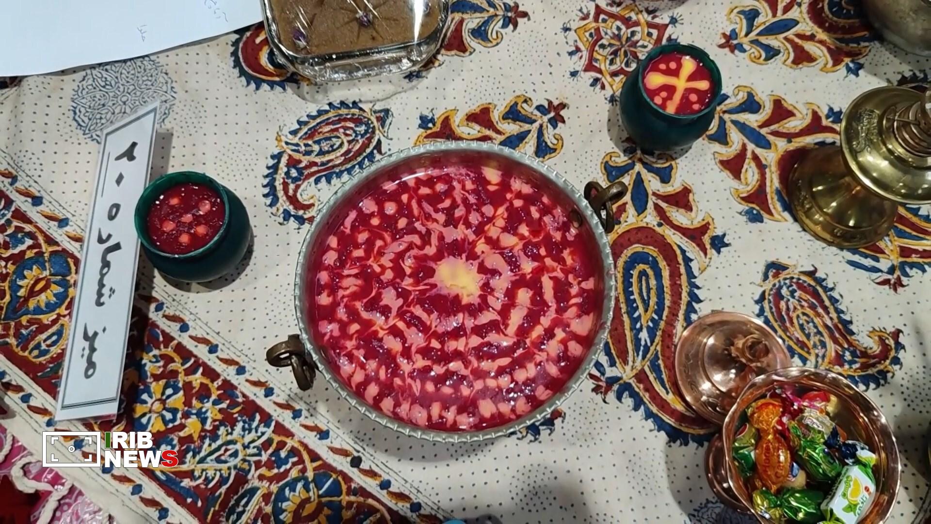 پیام سپاهان