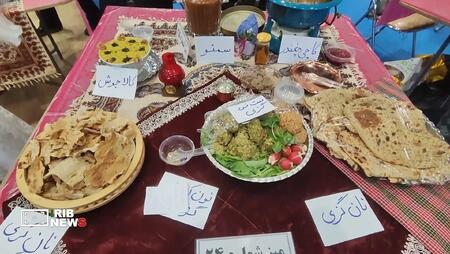 پیام سپاهان