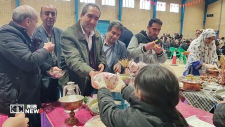 پیام سپاهان