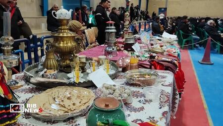 پیام سپاهان