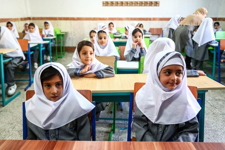 پیام سپاهان