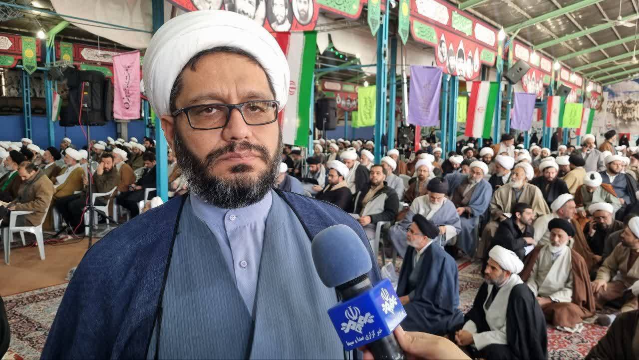 پیام سپاهان