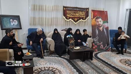 پیام سپاهان