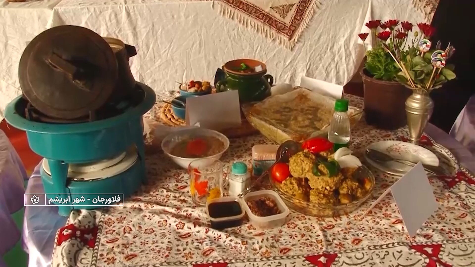 پیام سپاهان