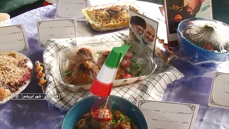 پیام سپاهان