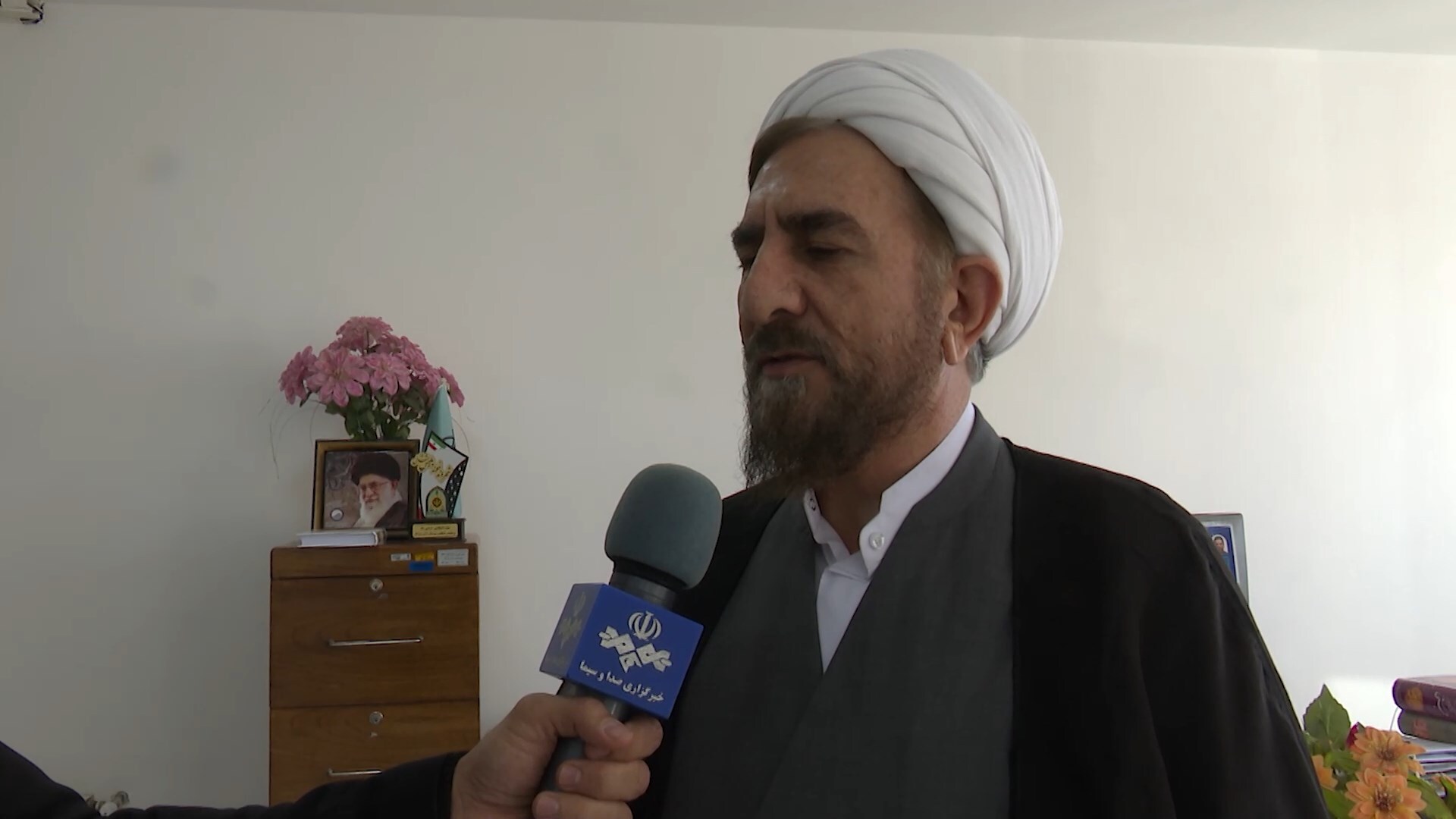 پیام سپاهان