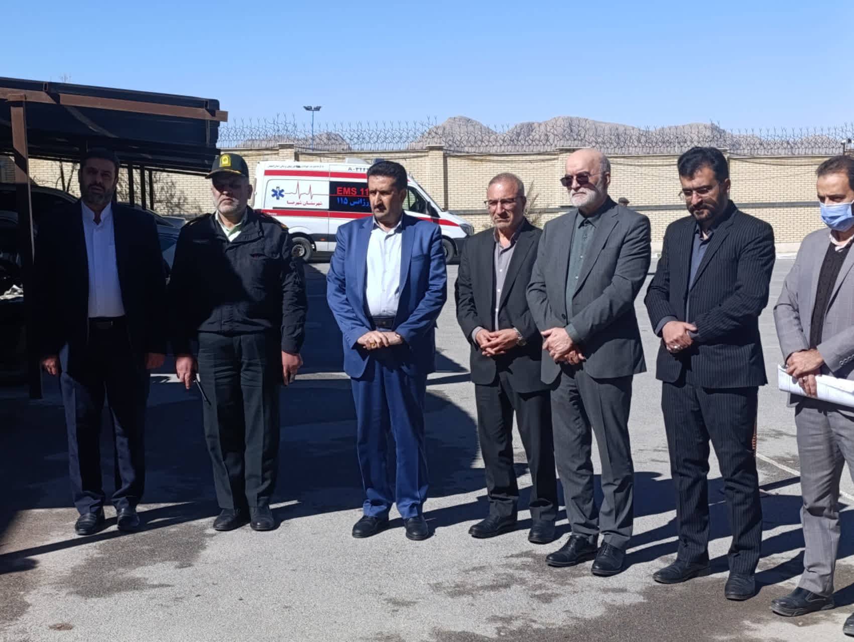 پیام سپاهان