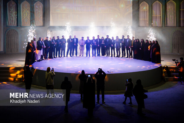 پیام سپاهان