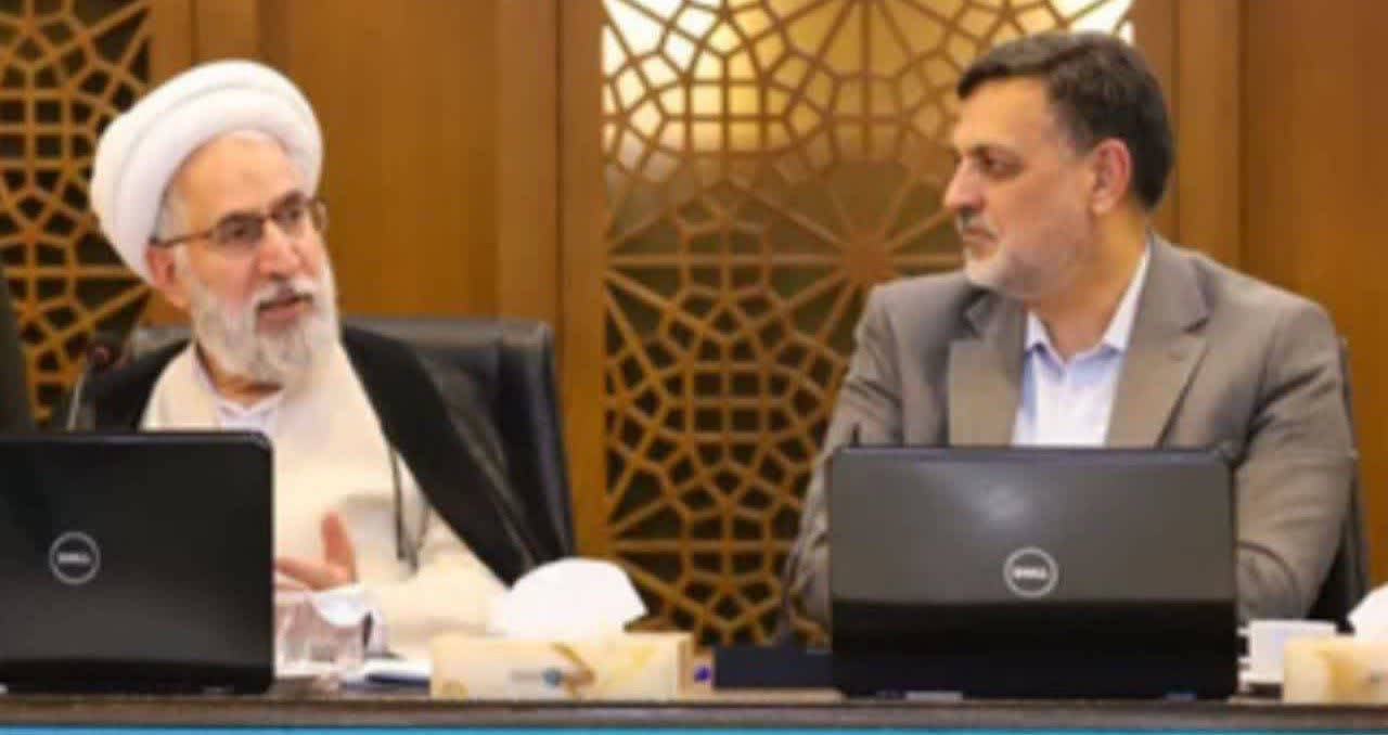 پیام سپاهان