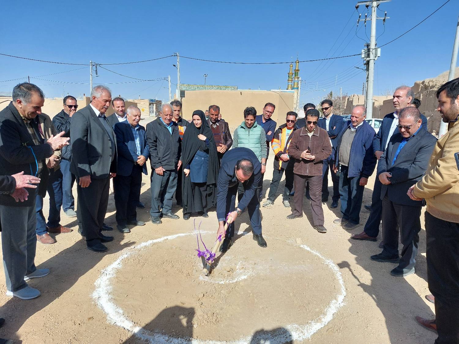 پیام سپاهان