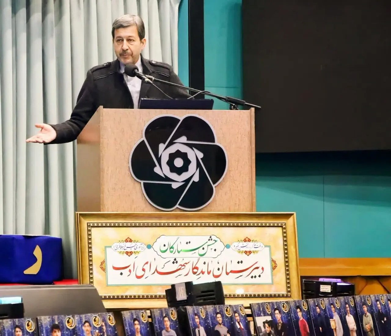 تکریم دانش‌آموختگان برجسته استان حفظ سرمایه‌های فکری اصفهان است