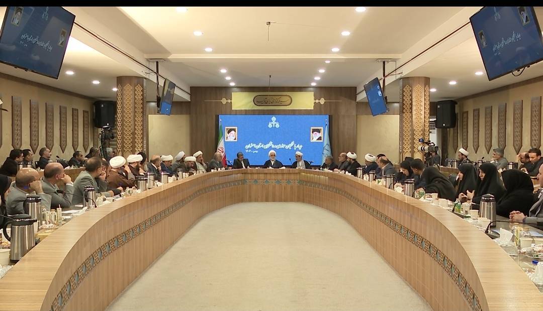 پیام سپاهان