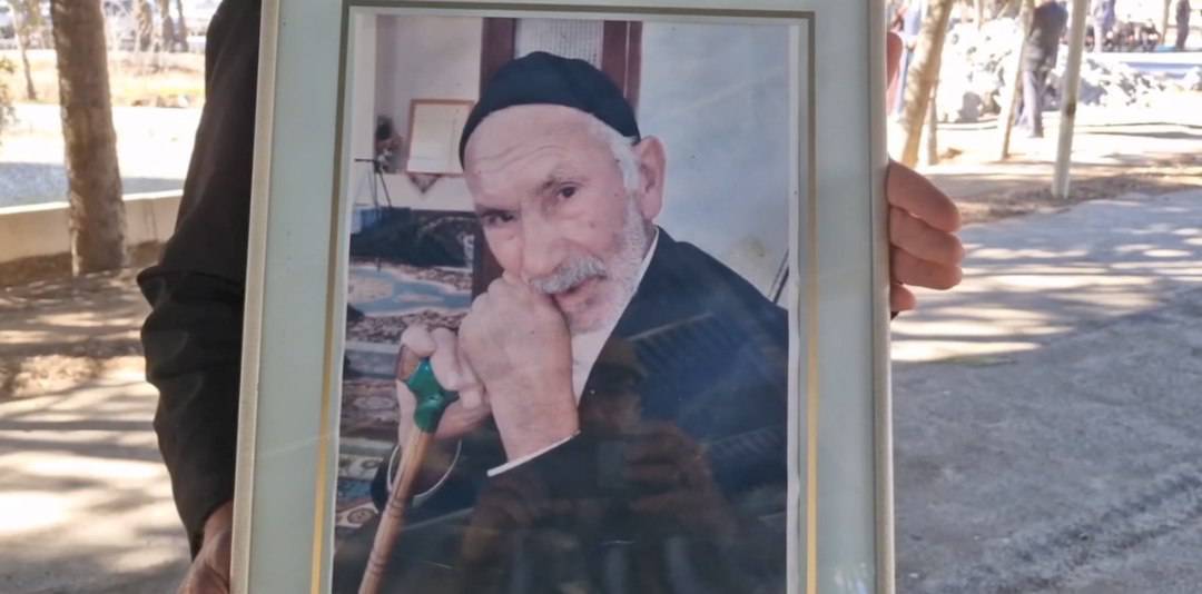 پیام سپاهان