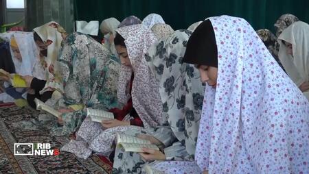 پیام سپاهان