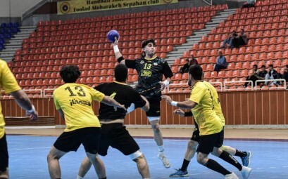 پیام سپاهان