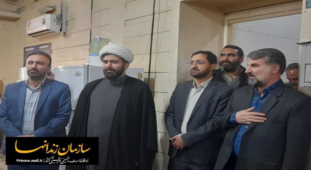 پیام سپاهان