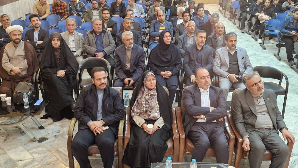 پیام سپاهان