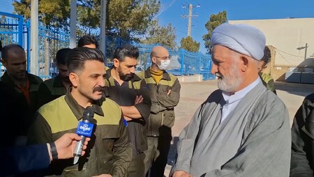 پیام سپاهان