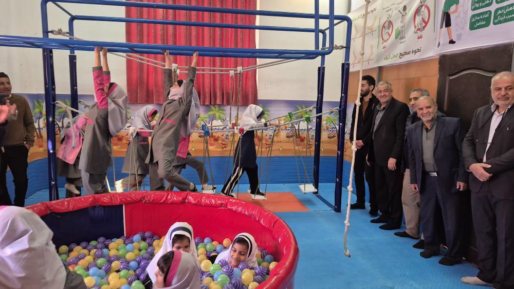 افتتاح خانه بازی و ورزش مدرسه ابوریحان اردستان