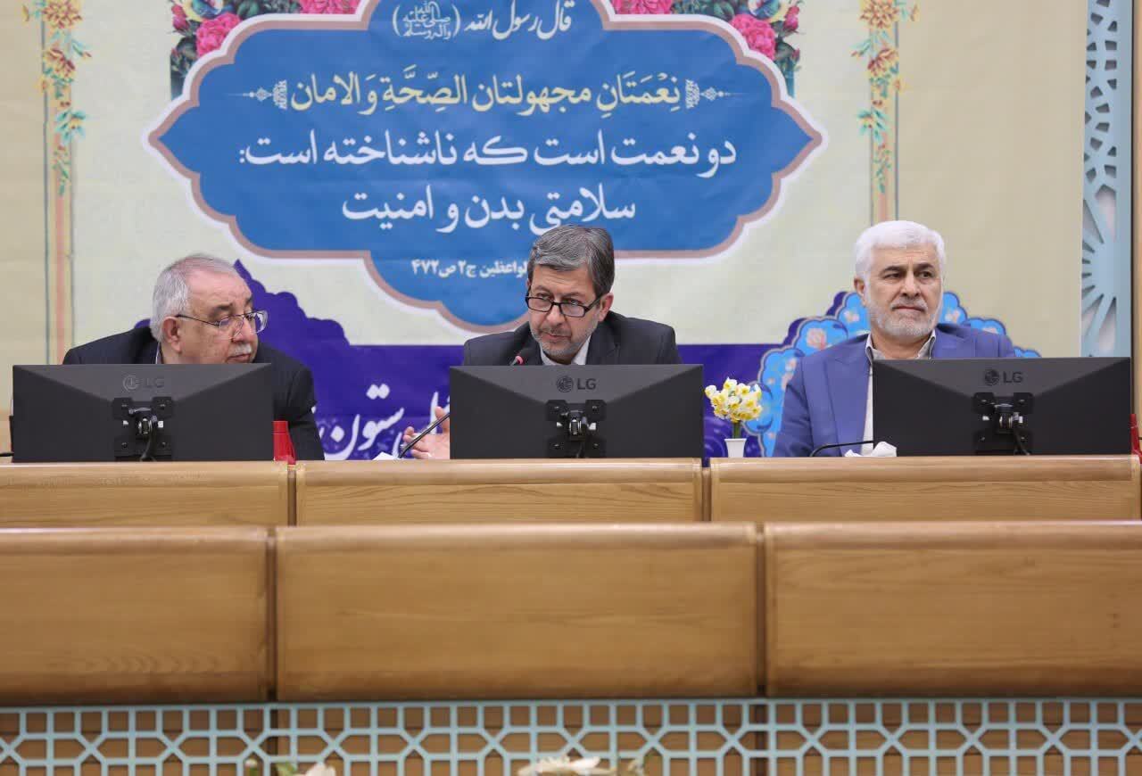 پیام سپاهان