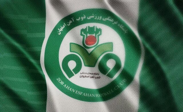 احیای تیم‌های هندبال، واترپلو و شمشیربازی