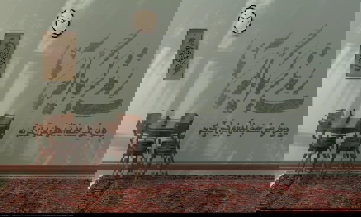 سؤال روز اول مسابقه پیامکی «زندگی با آیه‌ها» در اصفهان اعلام شد