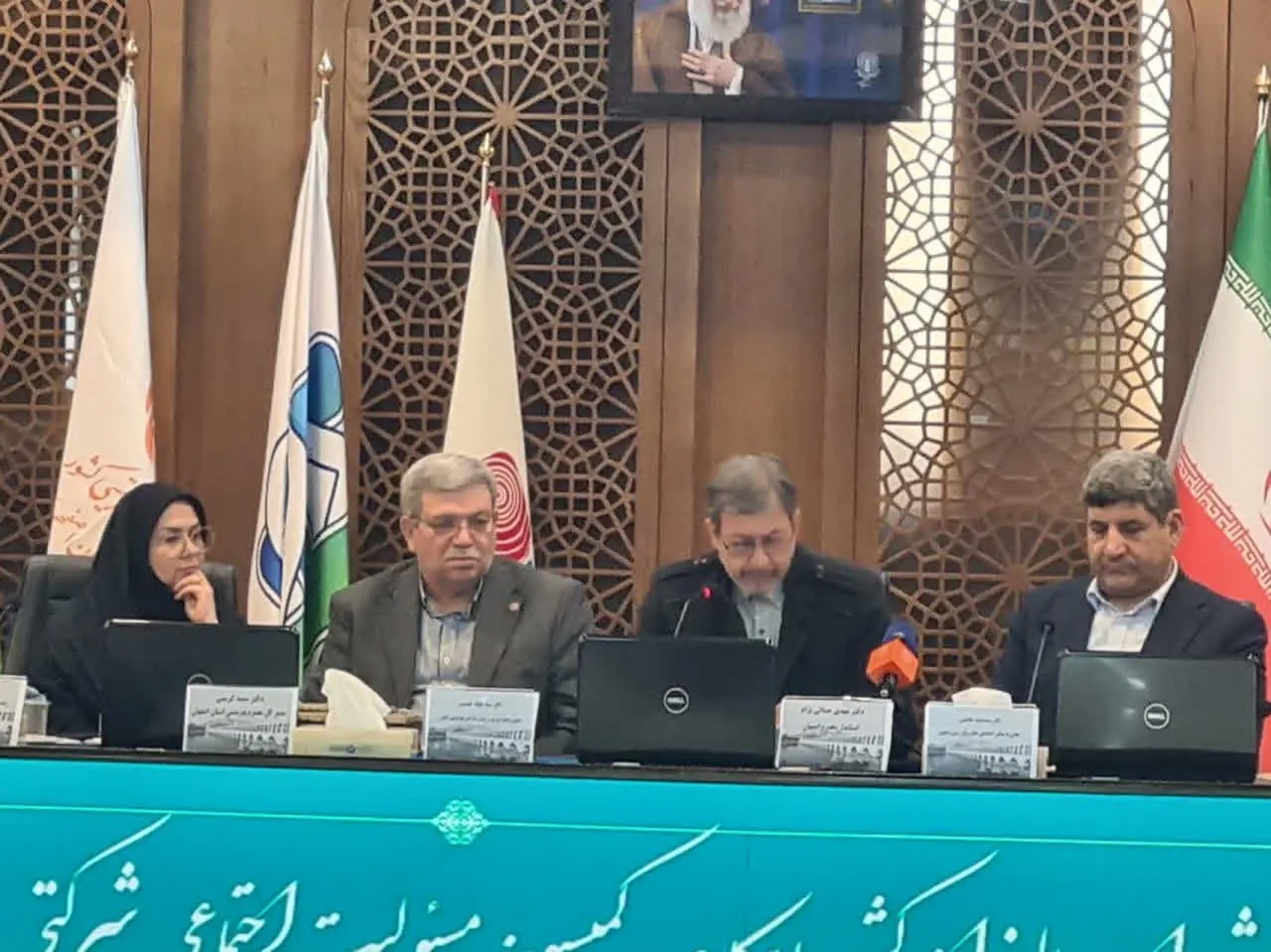 تقدیر از استاندار اصفهان و پیشگامی اصفهان در حوزه مناسب‌سازی شهری