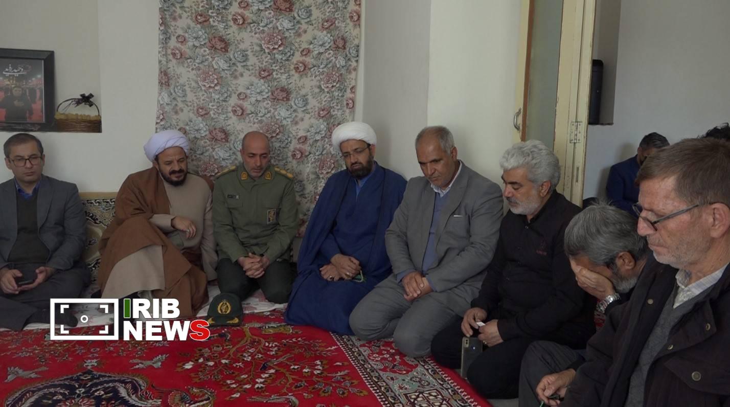 پیام سپاهان