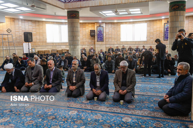 پیام سپاهان